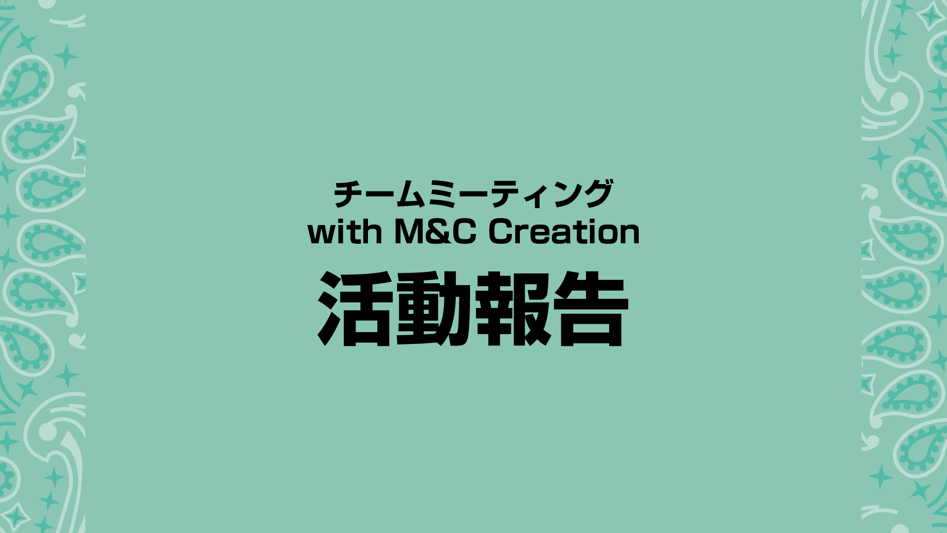 ニュース画像