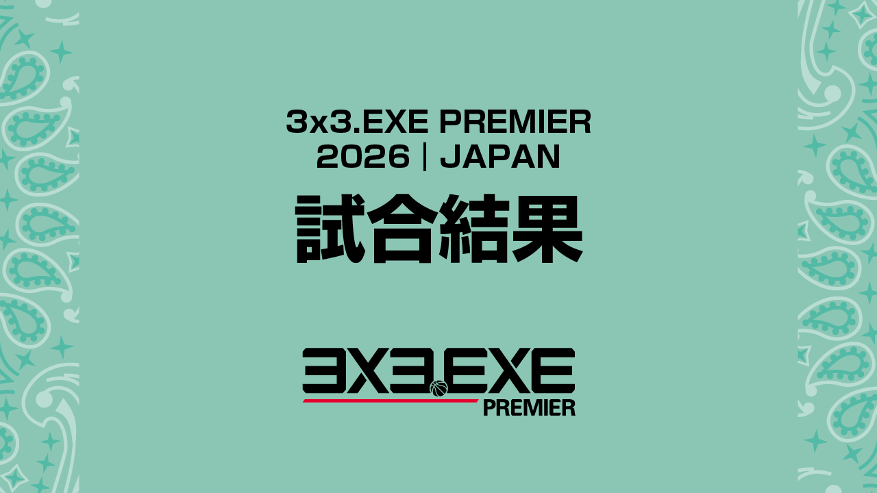 ニュース画像