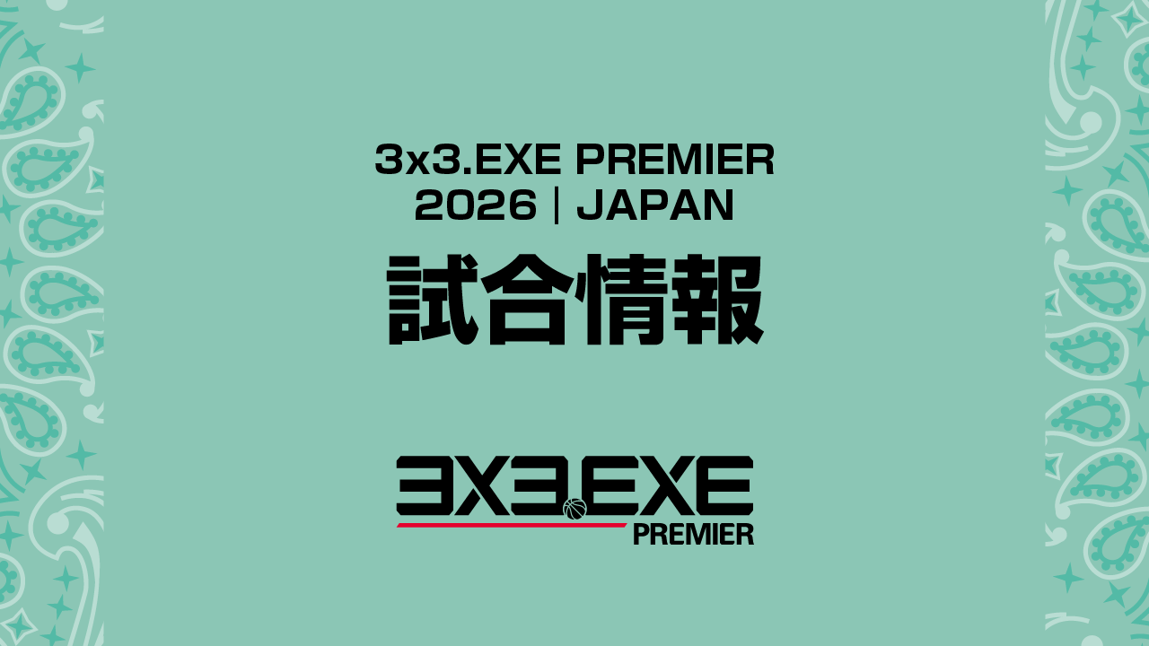 ニュース画像