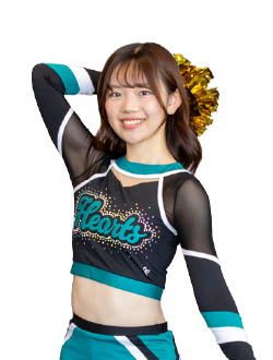 Suzu
